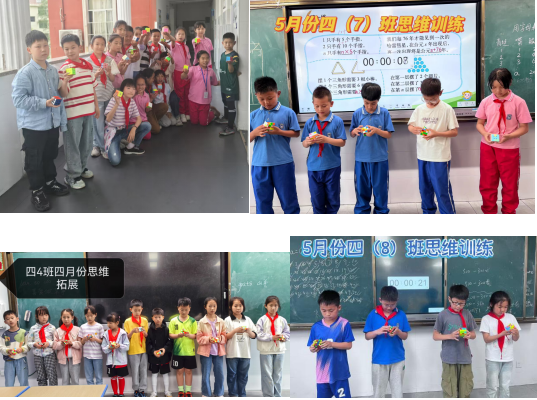 局部截取_20250508_161943.png