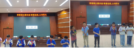 局部截取_20250508_161959.png