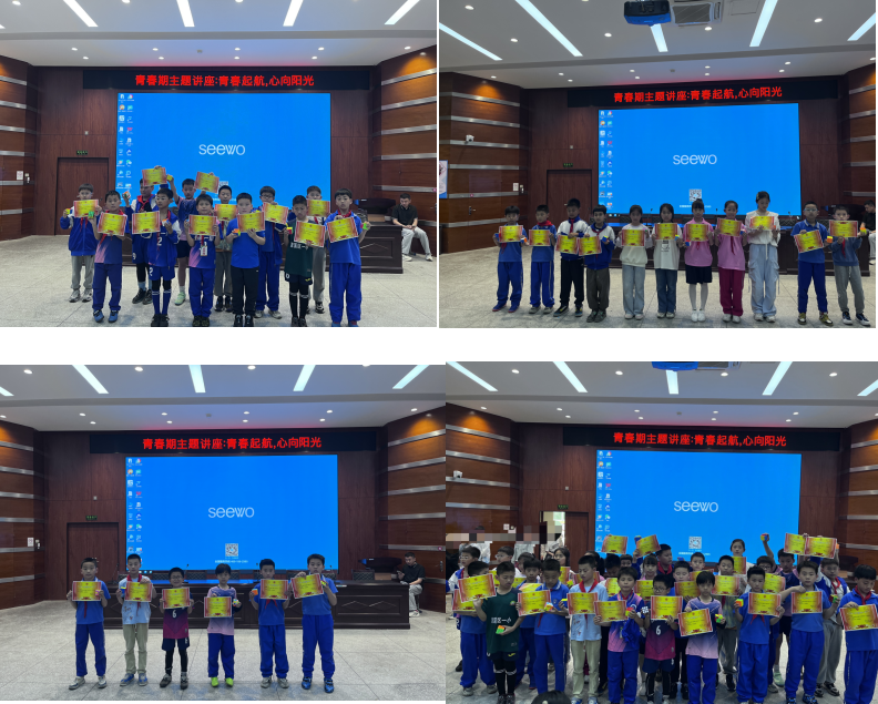 局部截取_20250508_162019.png