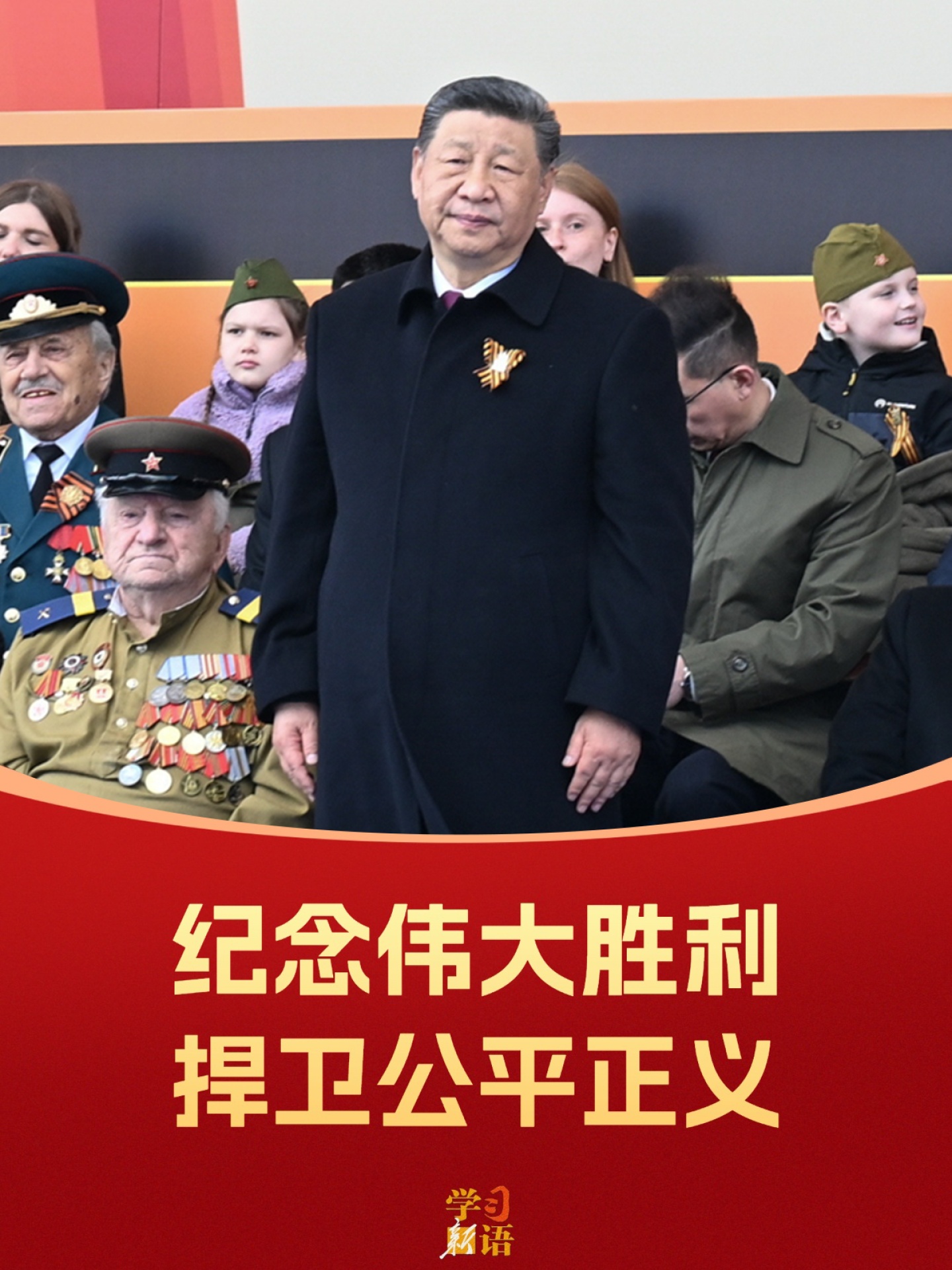 点击查看完整视频