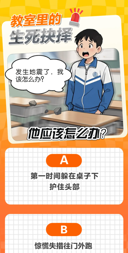 1747048202665.png