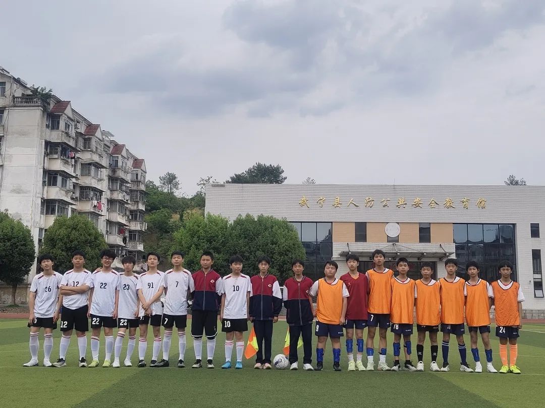 微信图片_20250510080352.jpg