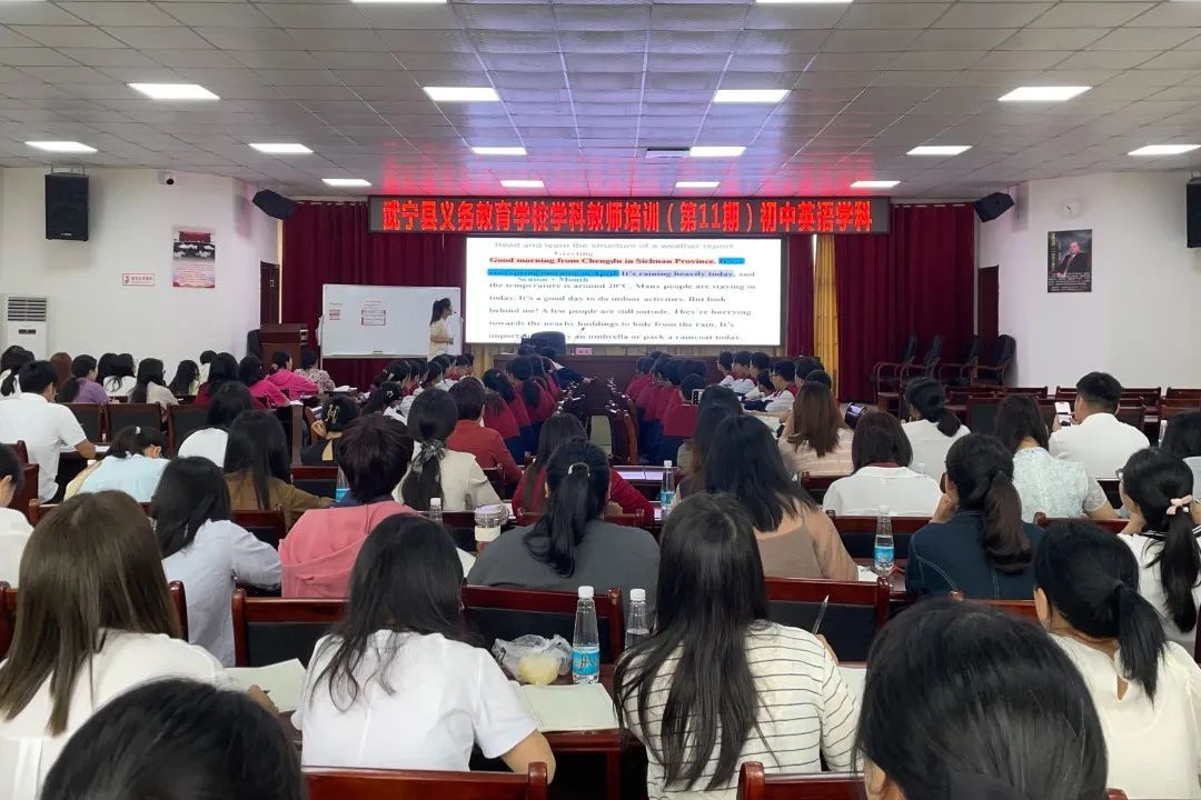 蔡奕老师_20250511210939.jpg