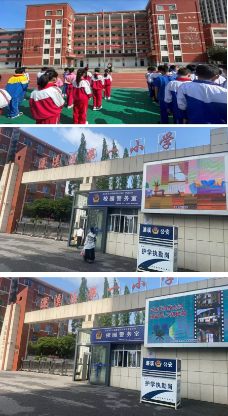 局部截取_20250514_123229.png