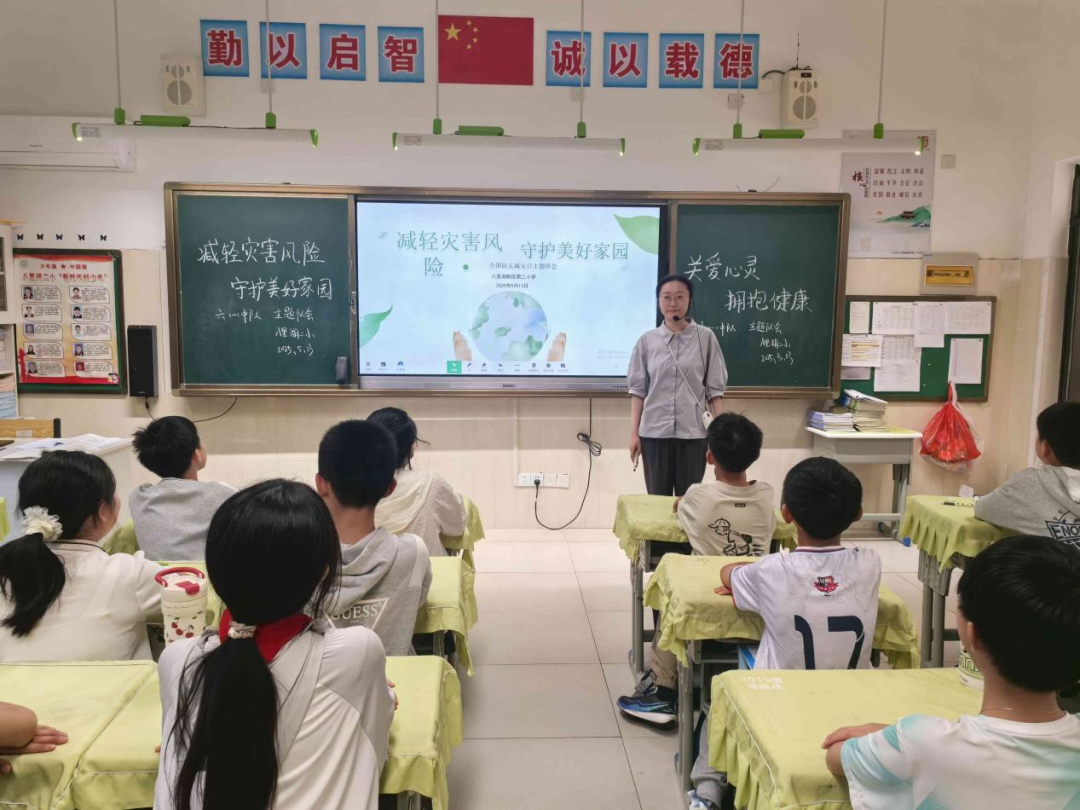 图片 8.png