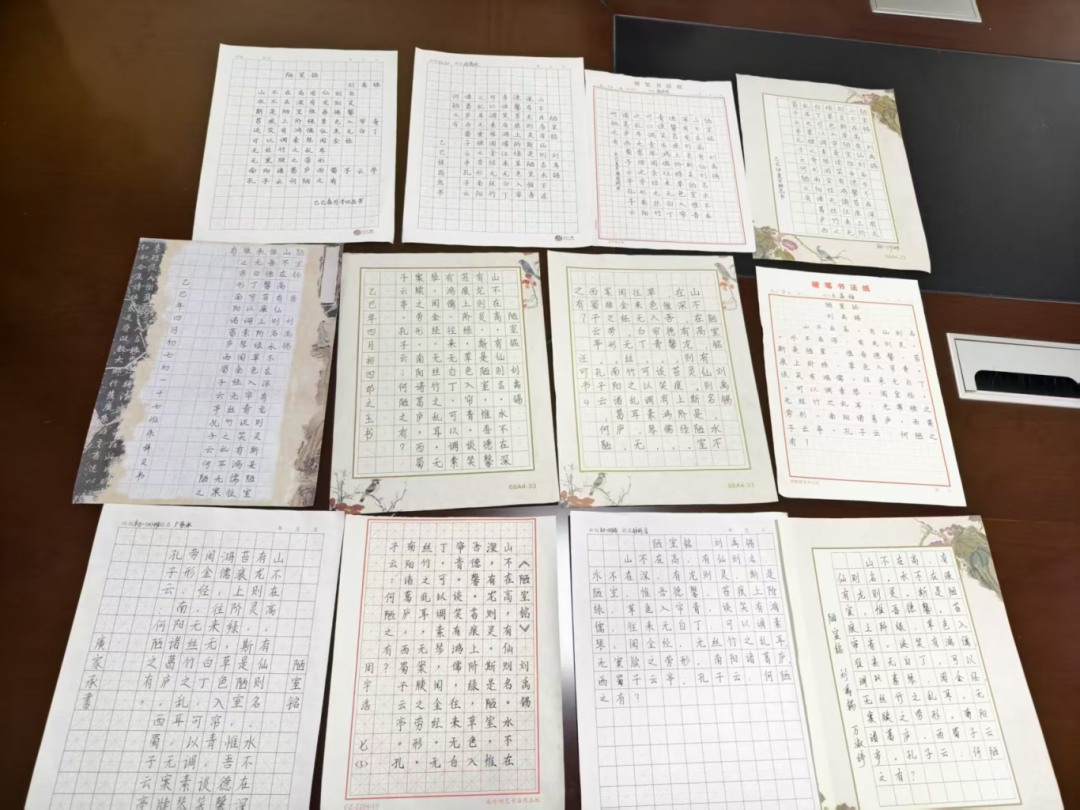 图片12.png