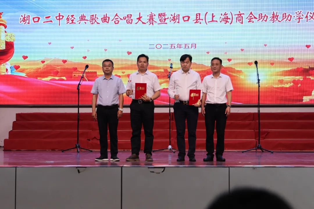 荣誉证书.JPG