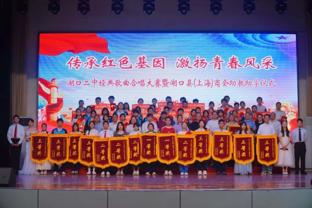 大合影.jpg