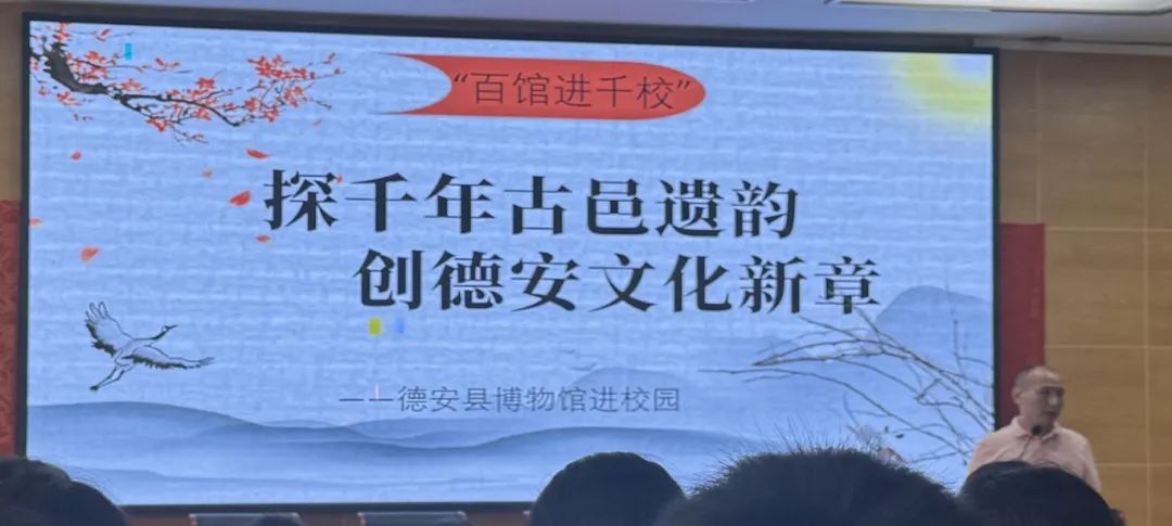 微信图片_20250517074038.jpg