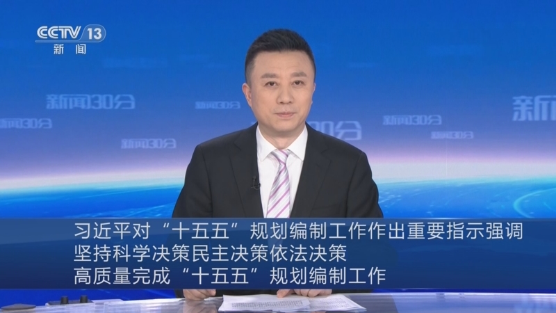 点击查看完整视频