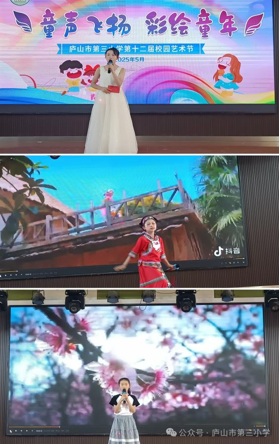 圖片13.png