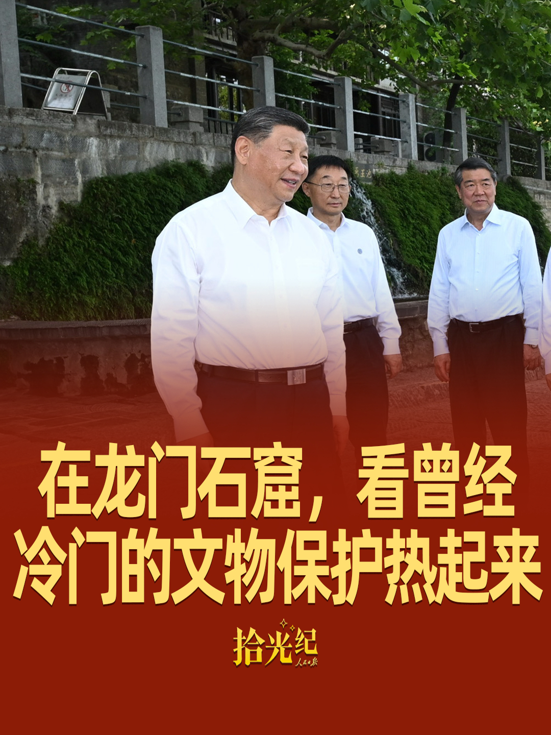 点击查看完整视频