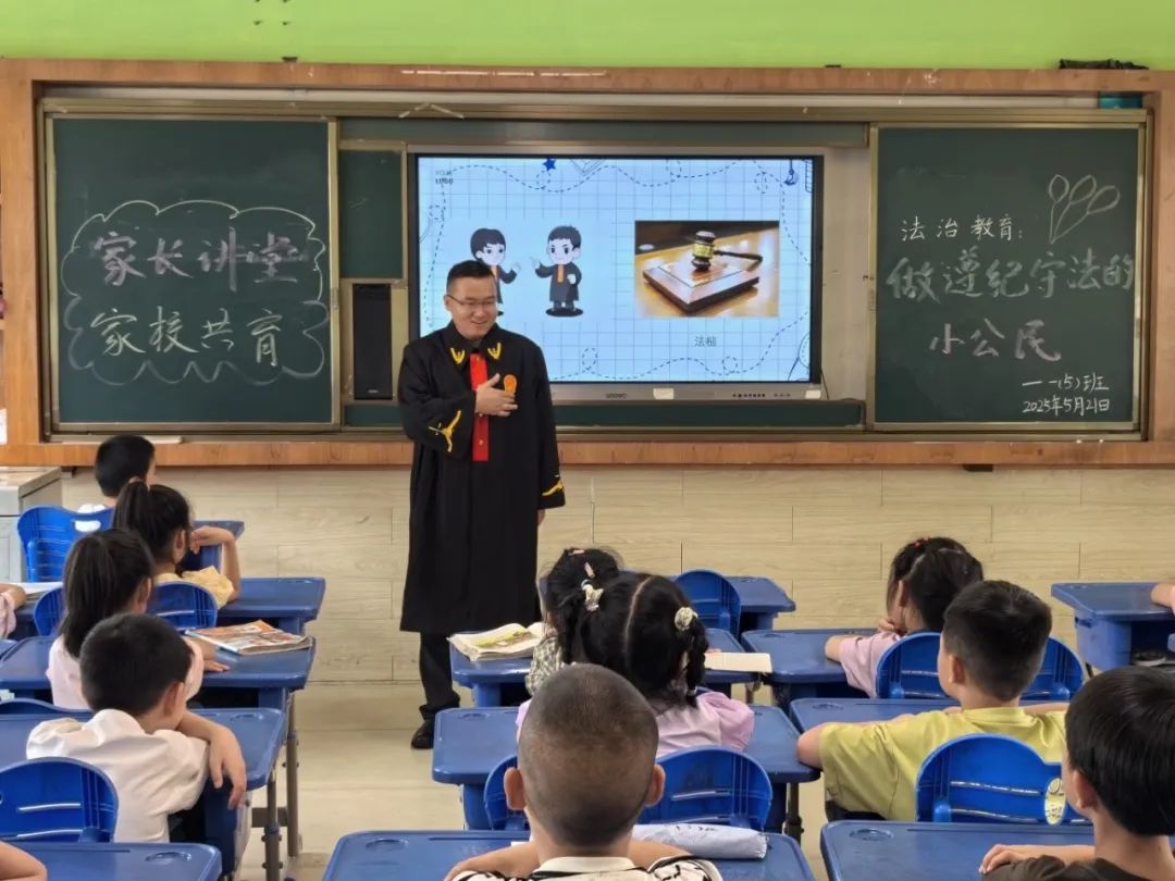 微信图片_2025-05-21_170958_752.jpg