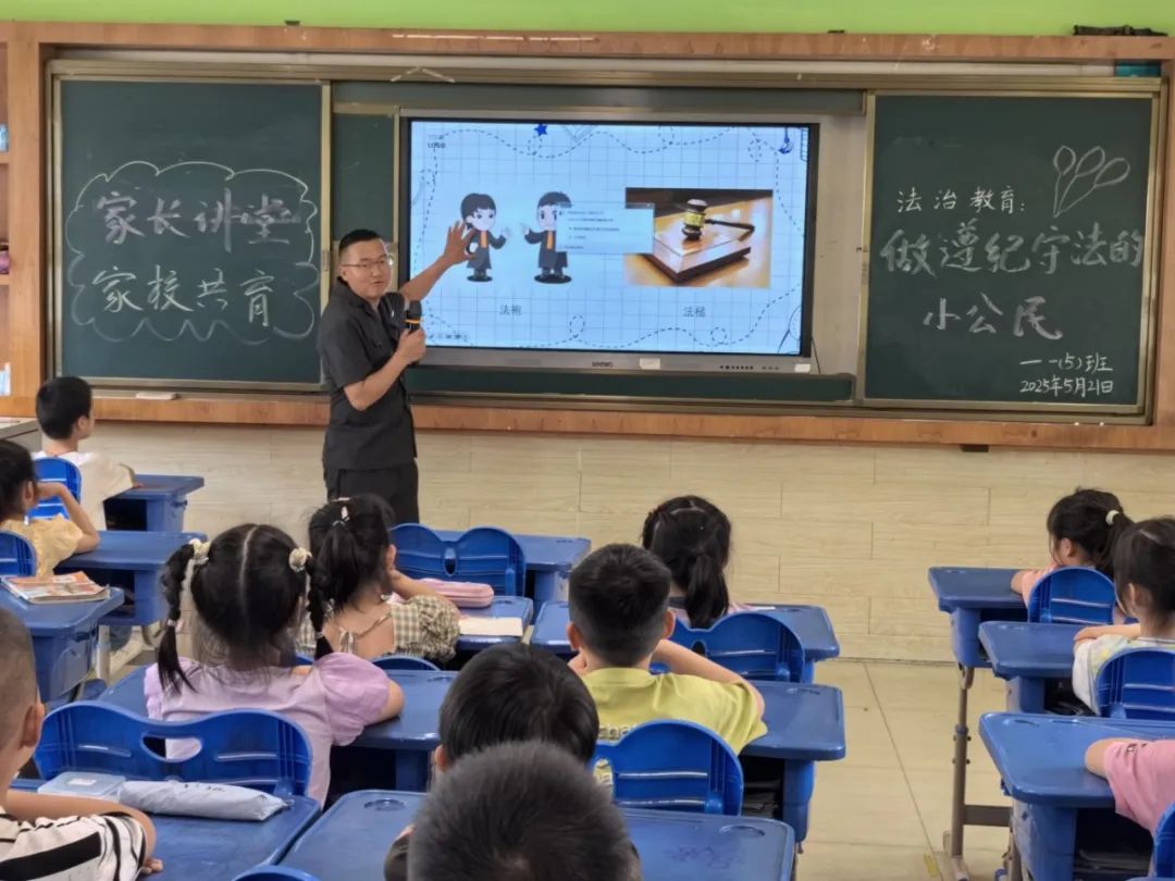 微信图片_2025-05-21_171012_208.jpg