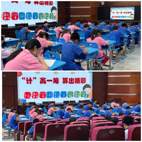 图片30.png