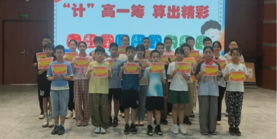 图片42.png