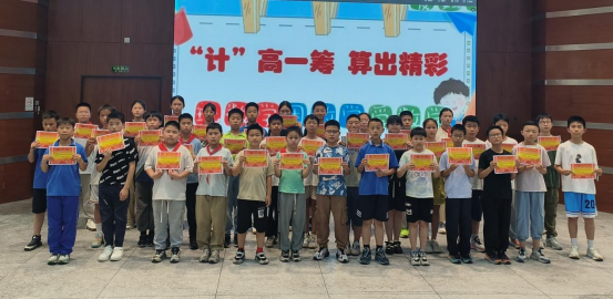 图片44.png