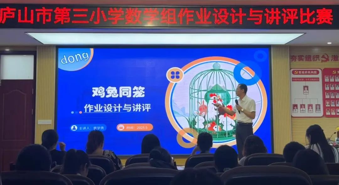 微信图片_20250523103520.jpg