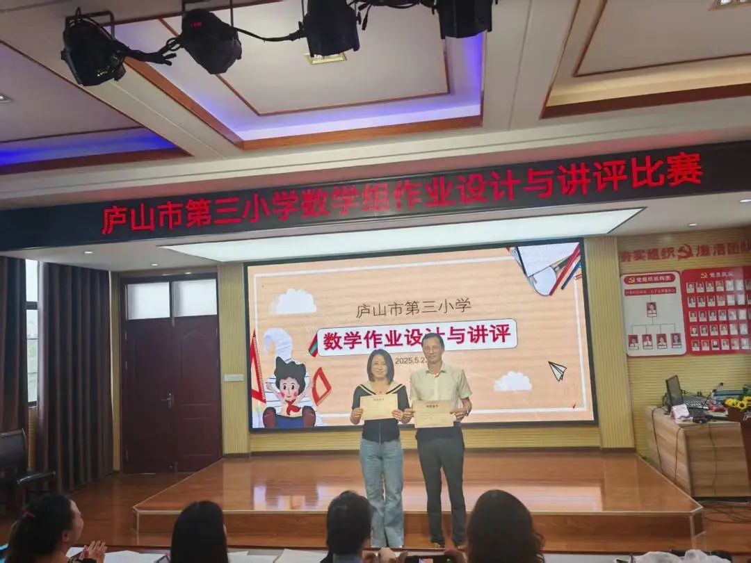 微信图片_20250523103531.jpg