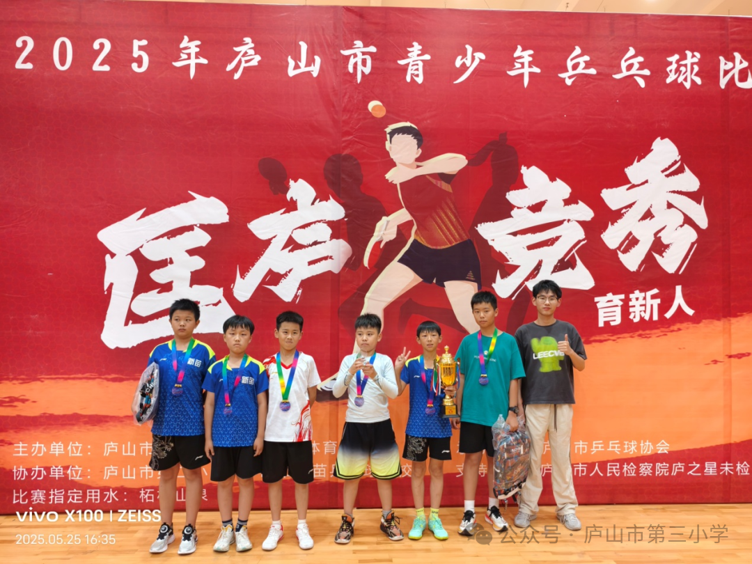 图片7.png