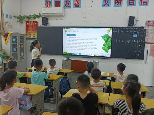 图片2.png