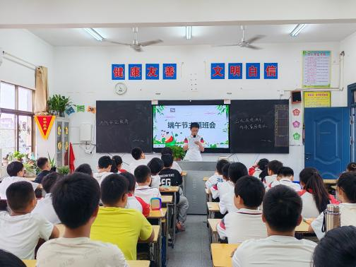 图片7.png