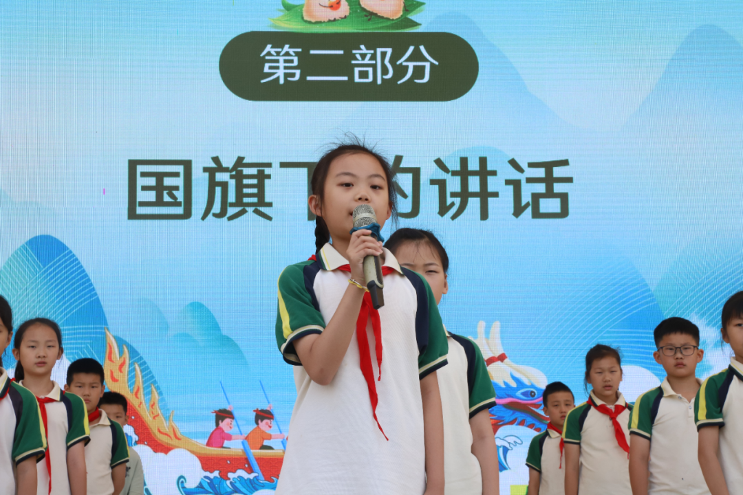 图片 4.png