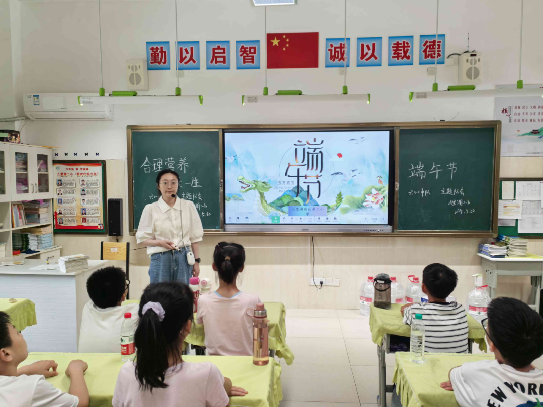 图片 6.png