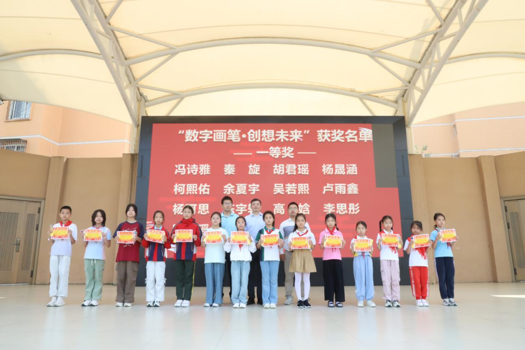 图片 14.png