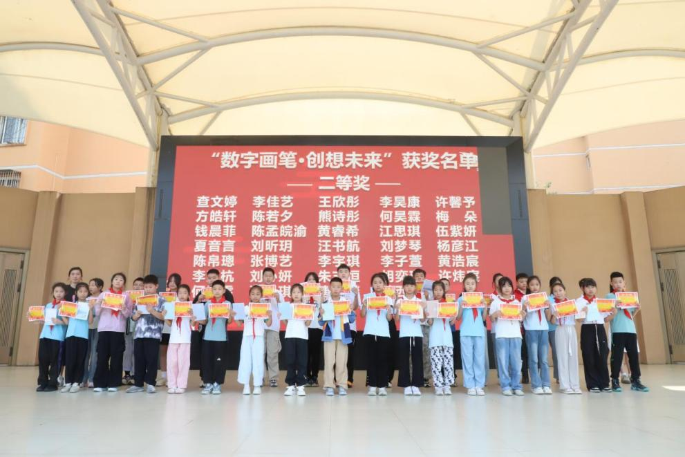 图片 13.png