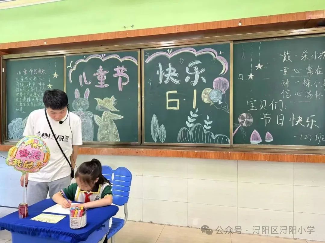微信图片_2025-05-30_123301_550.jpg