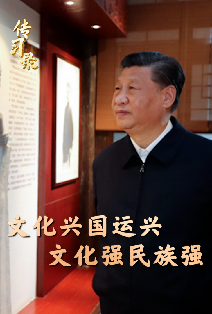 点击查看完整视频