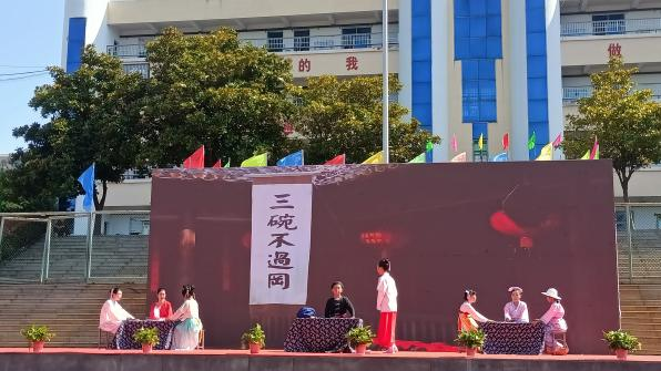图片11.png