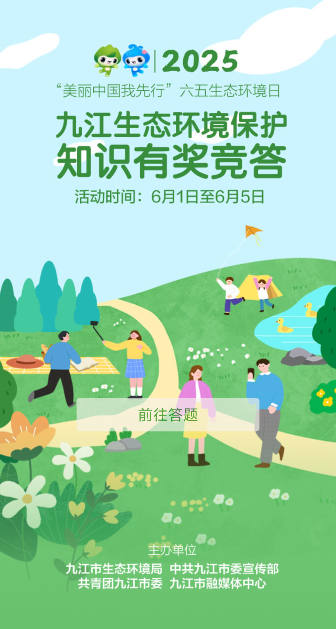 a30fe169ca7951f0981cf6a9772deaf.png