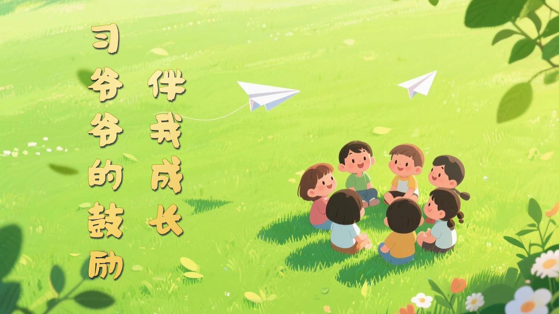 点击查看完整视频