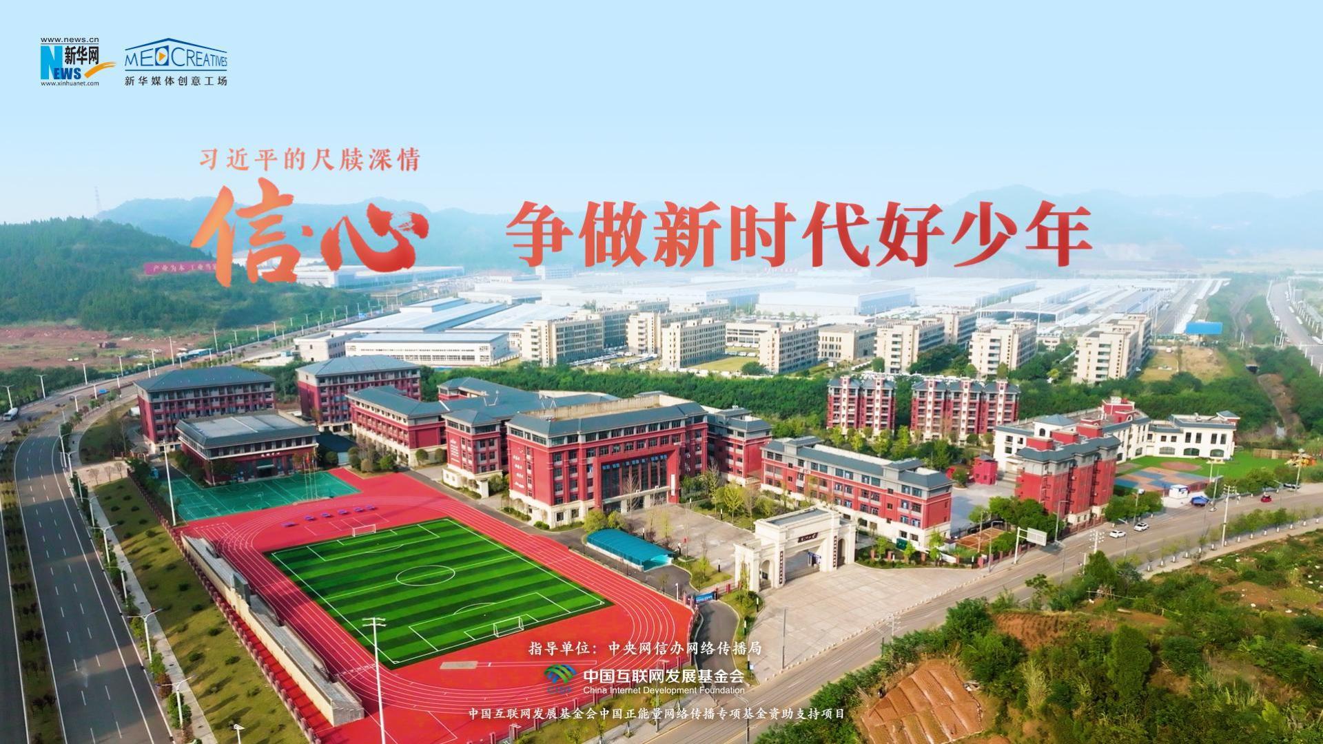 点击查看完整视频