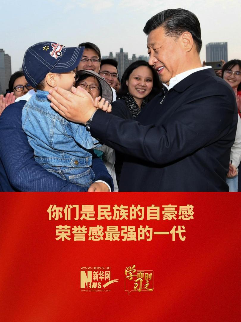 点击查看完整视频