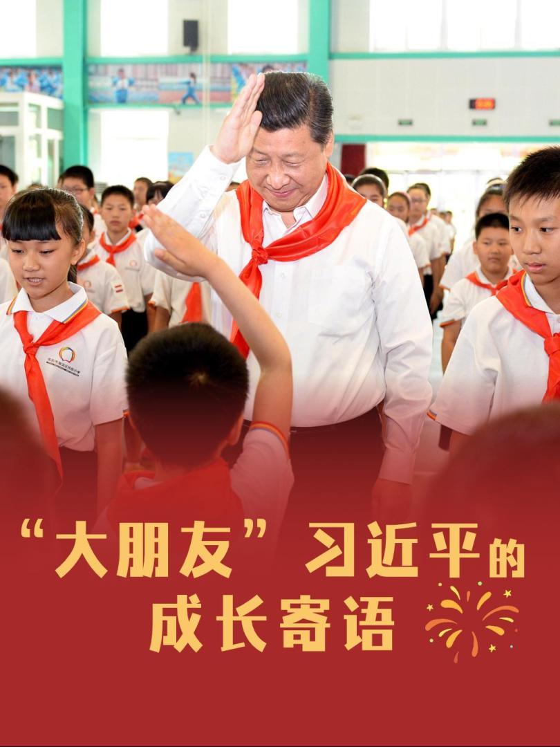 点击查看完整视频