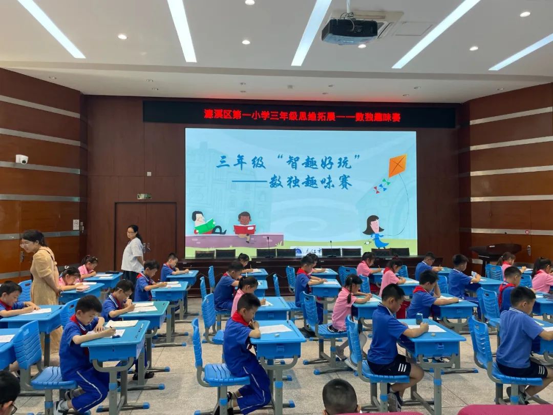 决赛5.jpg