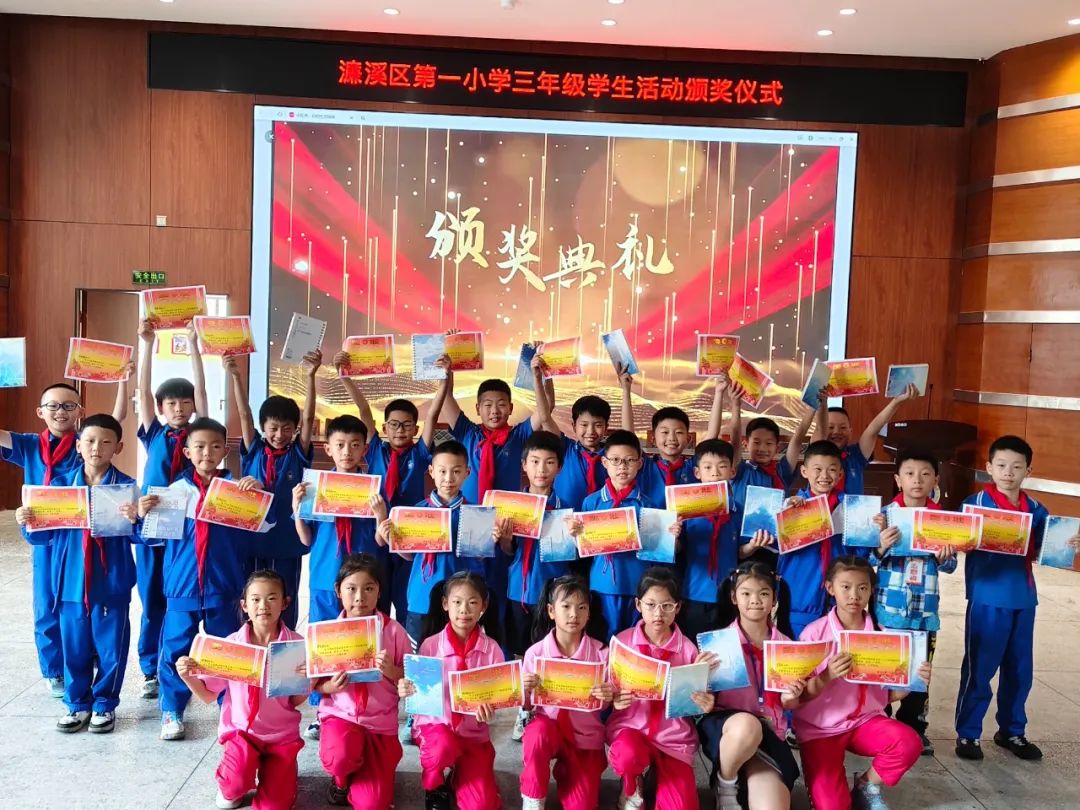 一等奖1.jpg