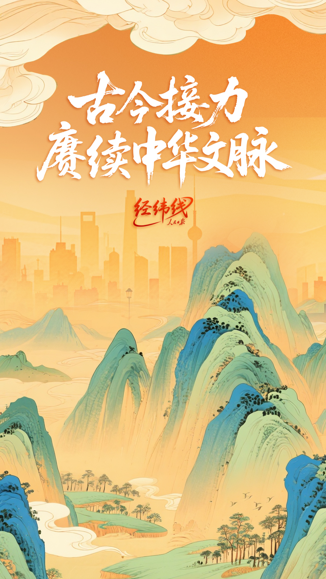 点击查看完整视频