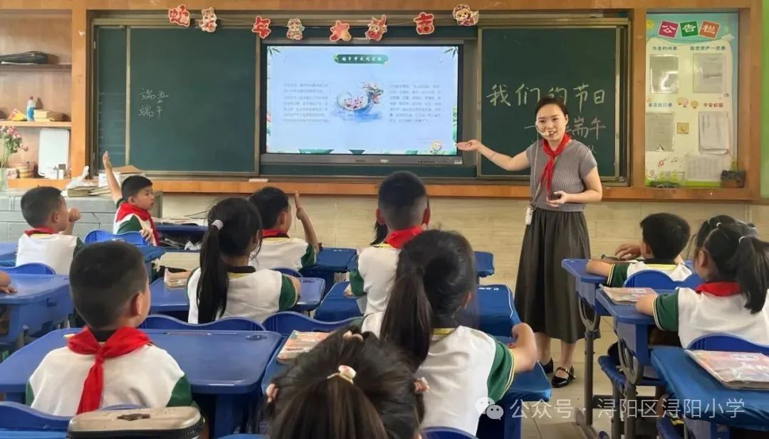 微信图片_20250603163943_150.jpg