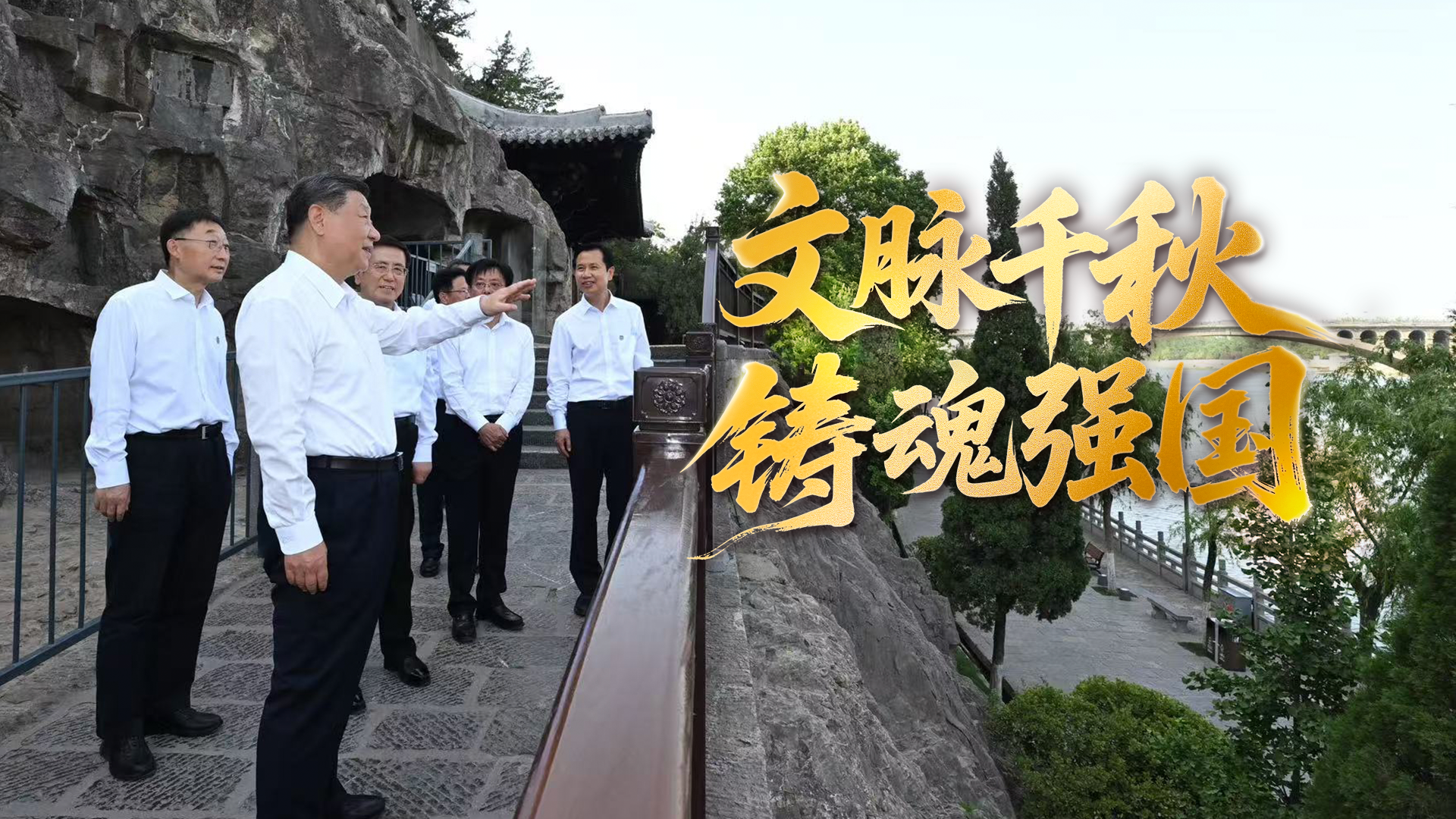 点击查看完整视频