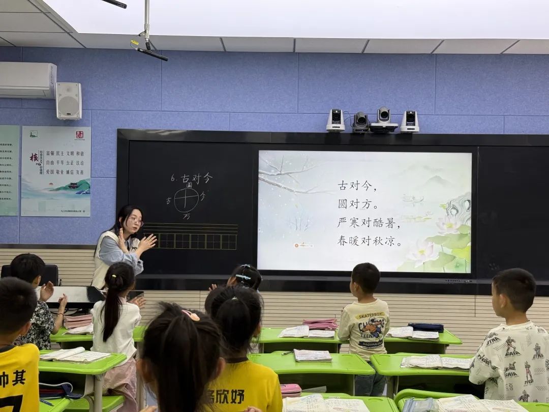 徐思源.jpg