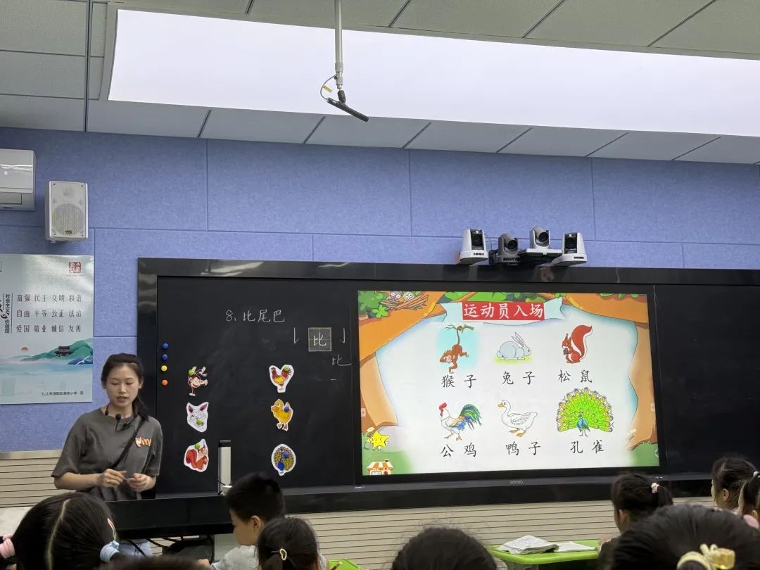 吴婷婷.jpg