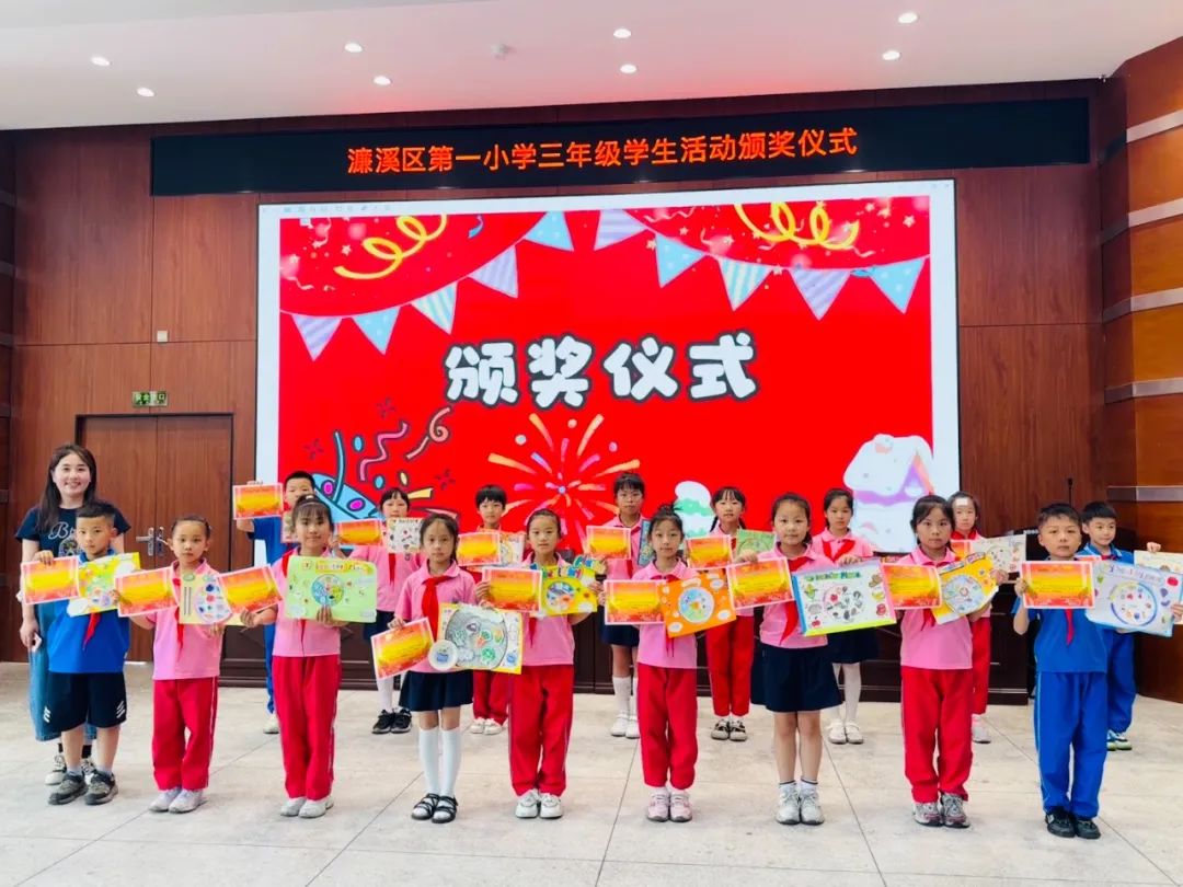微信图片_20250603112228.jpg