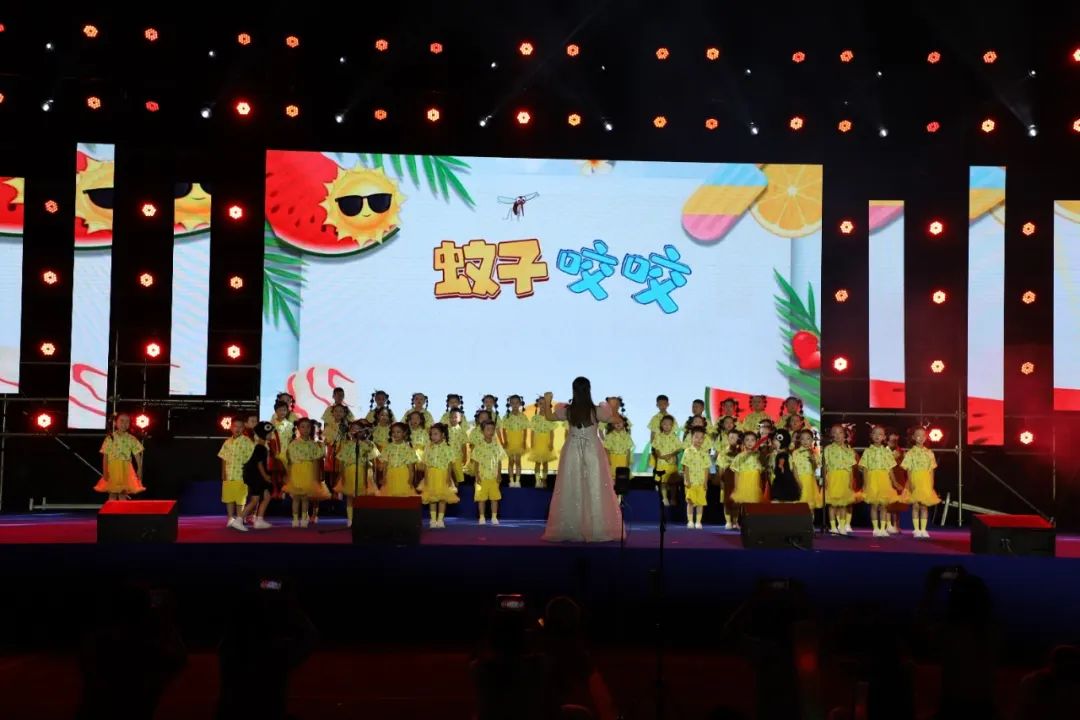 蚊子咬咬.JPG