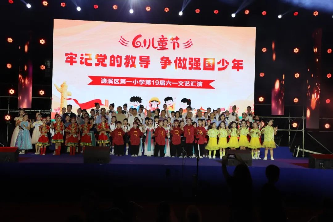 合照.JPG