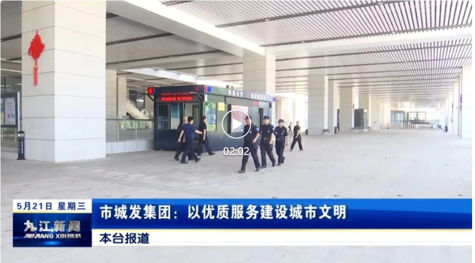 微信截图_20250605110024.jpg