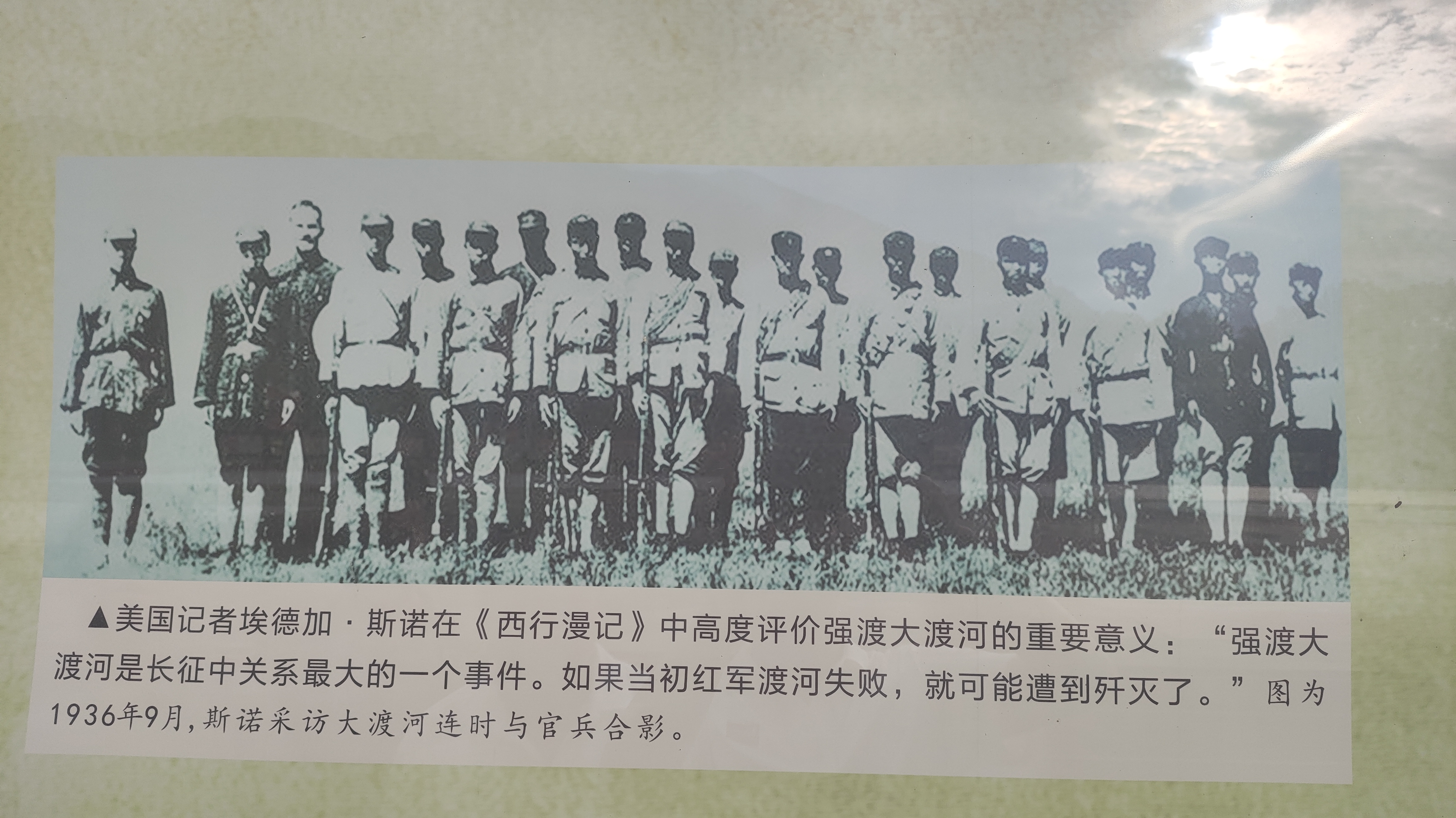 微信图片_20250605143636.jpg